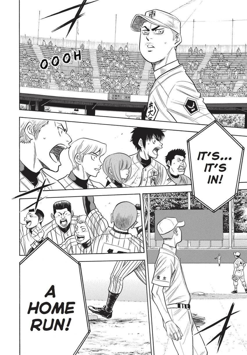 Daiya no C Chapter 354 page 5 - 