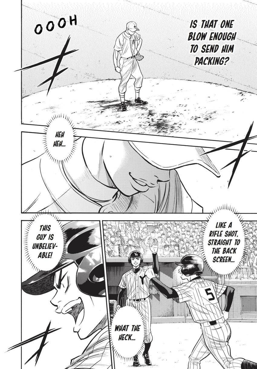 Daiya no C Chapter 354 page 7 - 