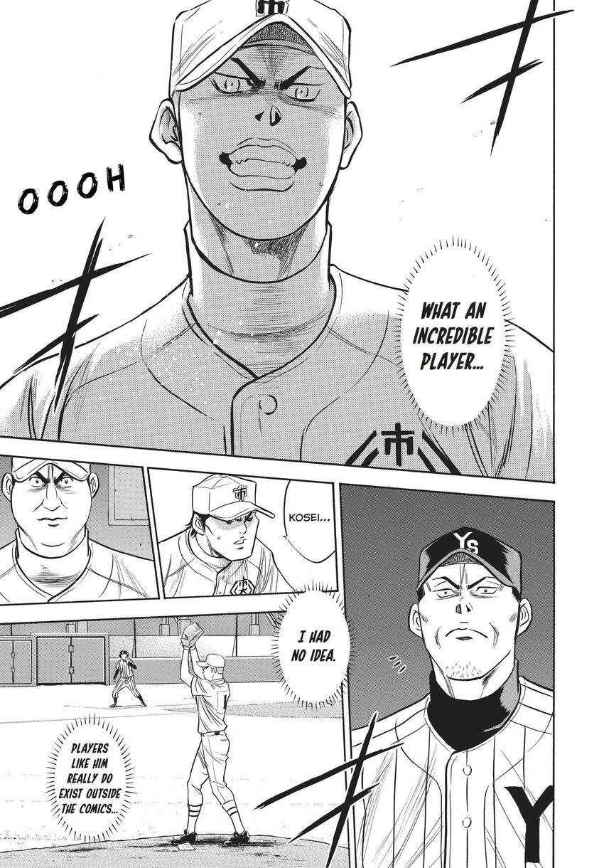 Daiya no C Chapter 354 page 8 - 