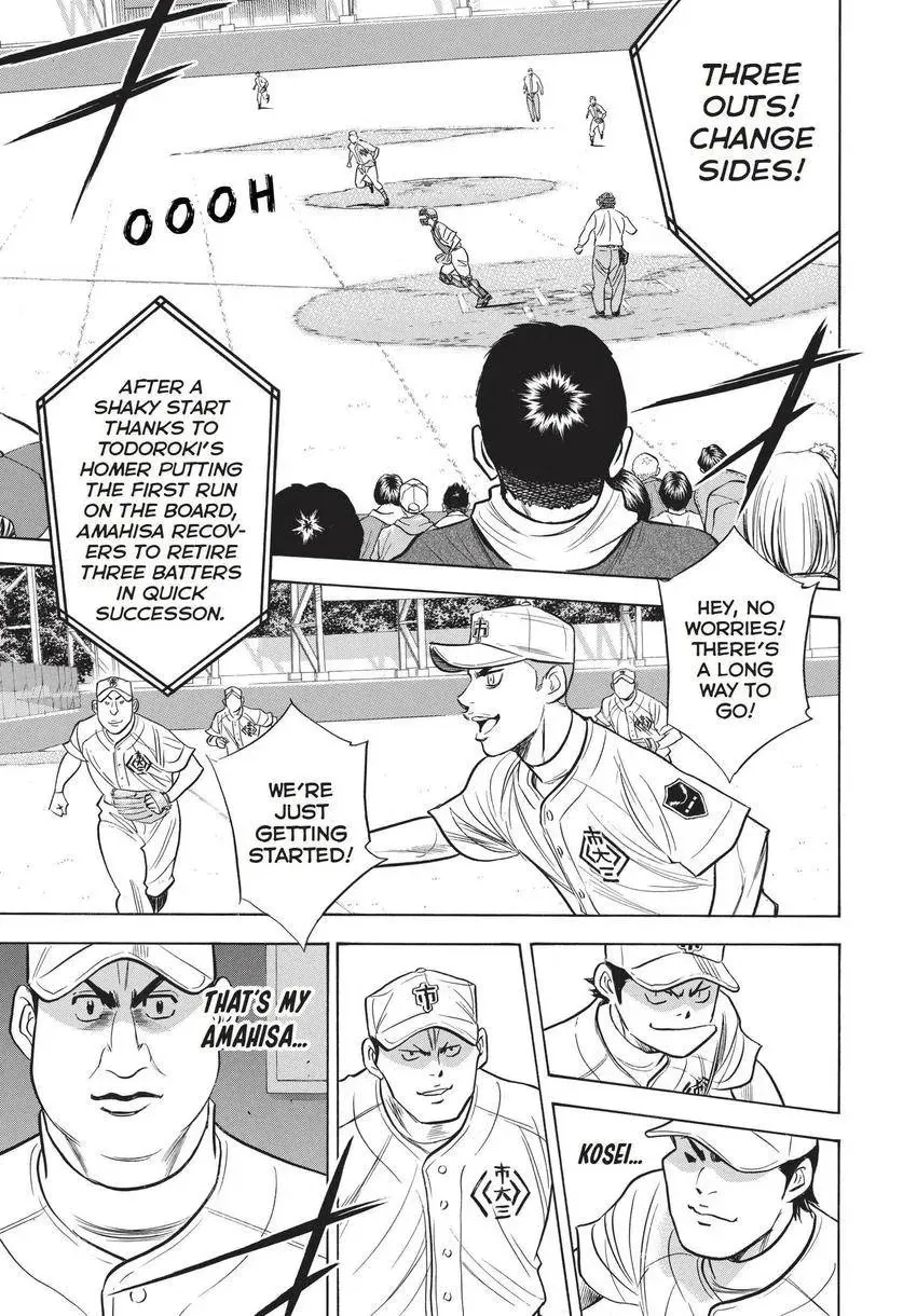 Daiya no C Chapter 354 page 10 - 
