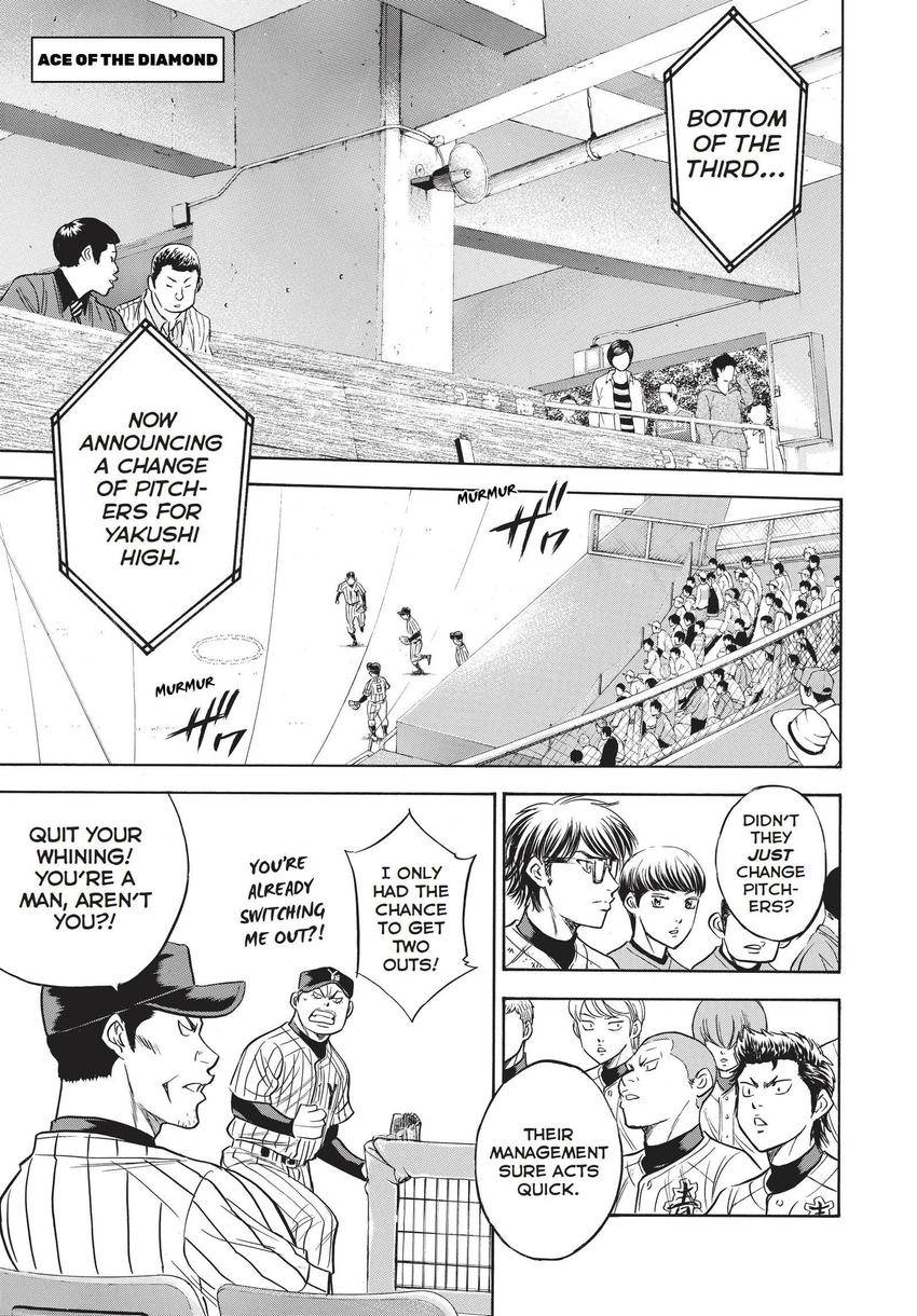Daiya no C Chapter 355 page 1 - 