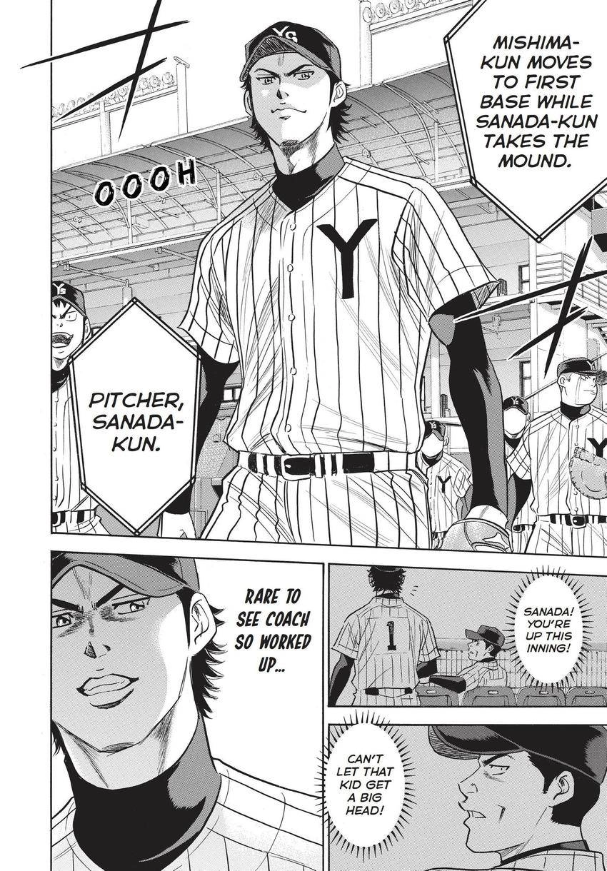 Daiya no C Chapter 355 page 2 - 