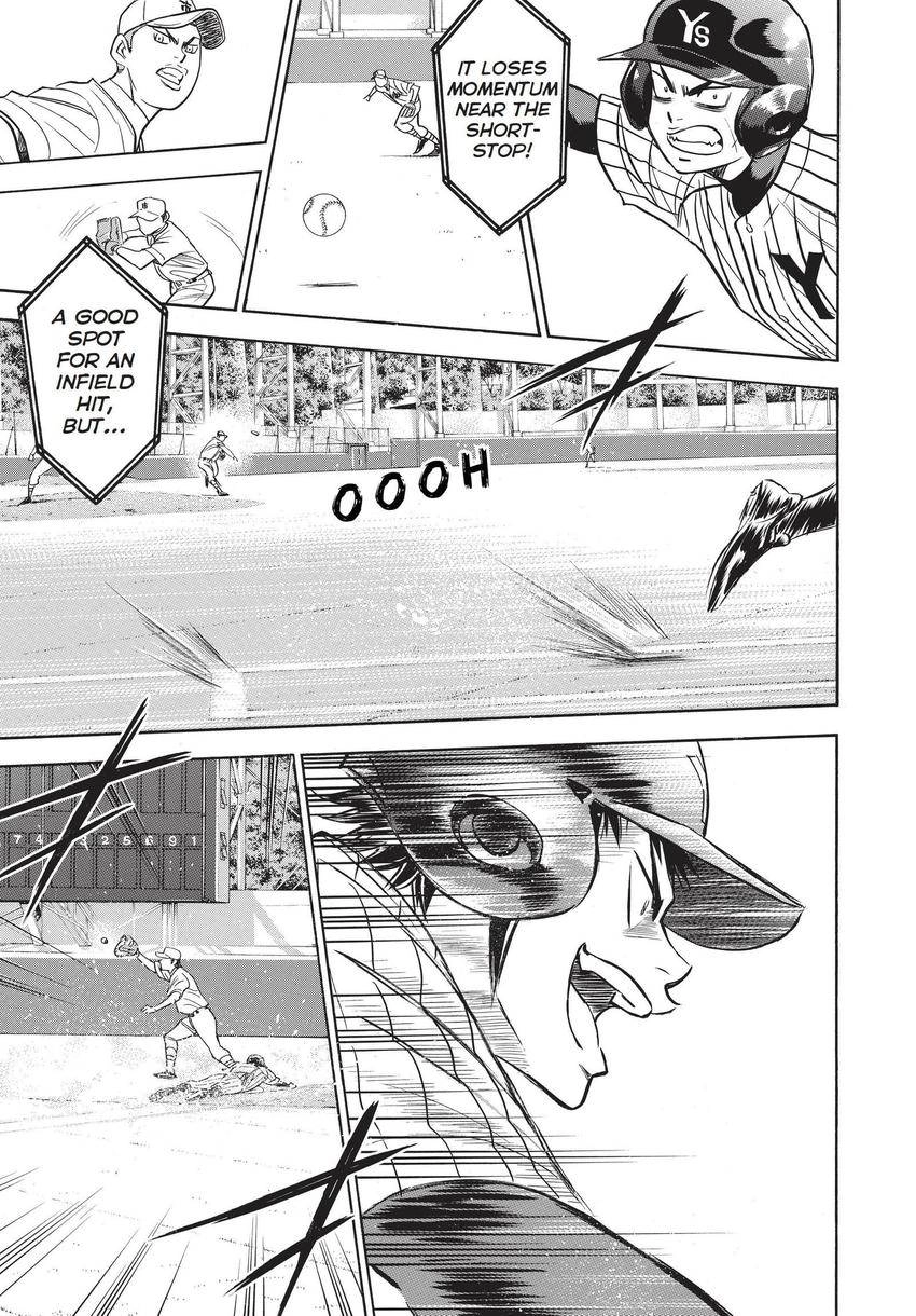 Daiya no C Chapter 355 page 15 - 