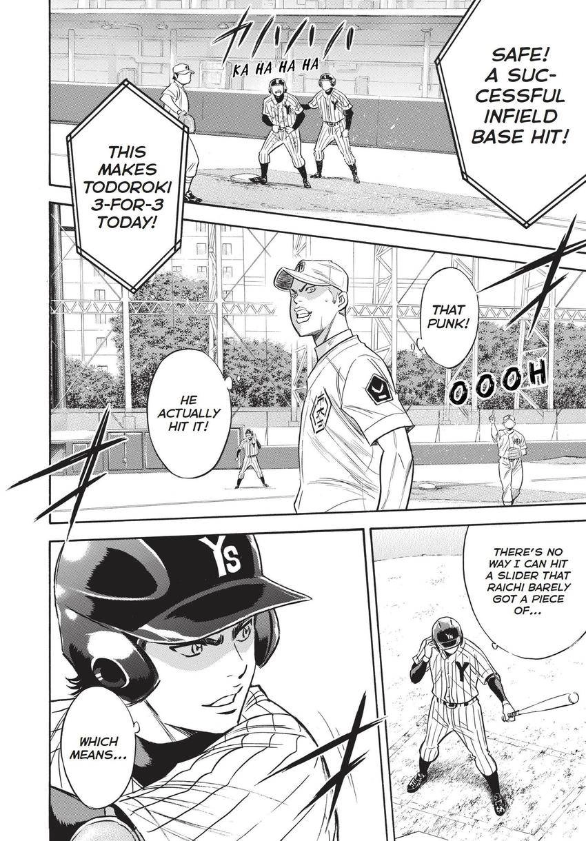 Daiya no C Chapter 355 page 16 - 