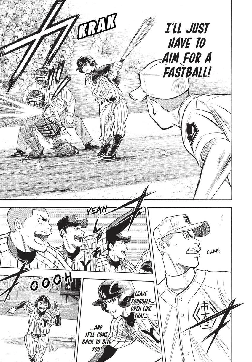 Daiya no C Chapter 355 page 17 - 