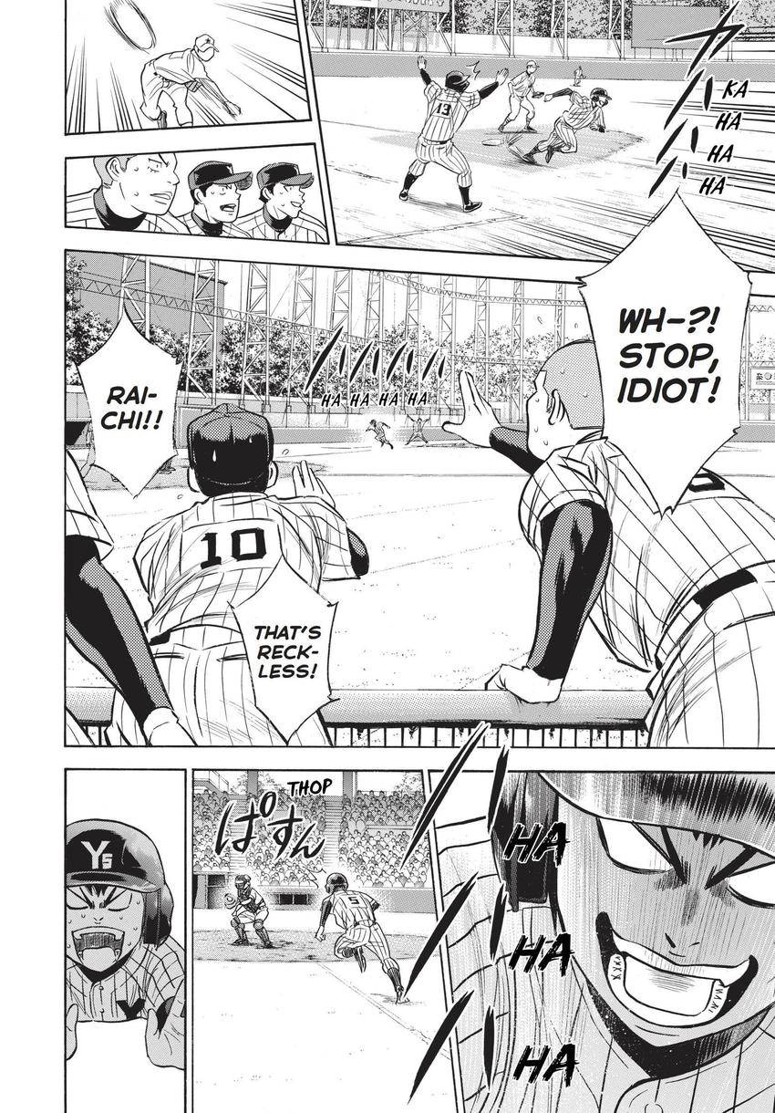 Daiya no C Chapter 355 page 18 - 