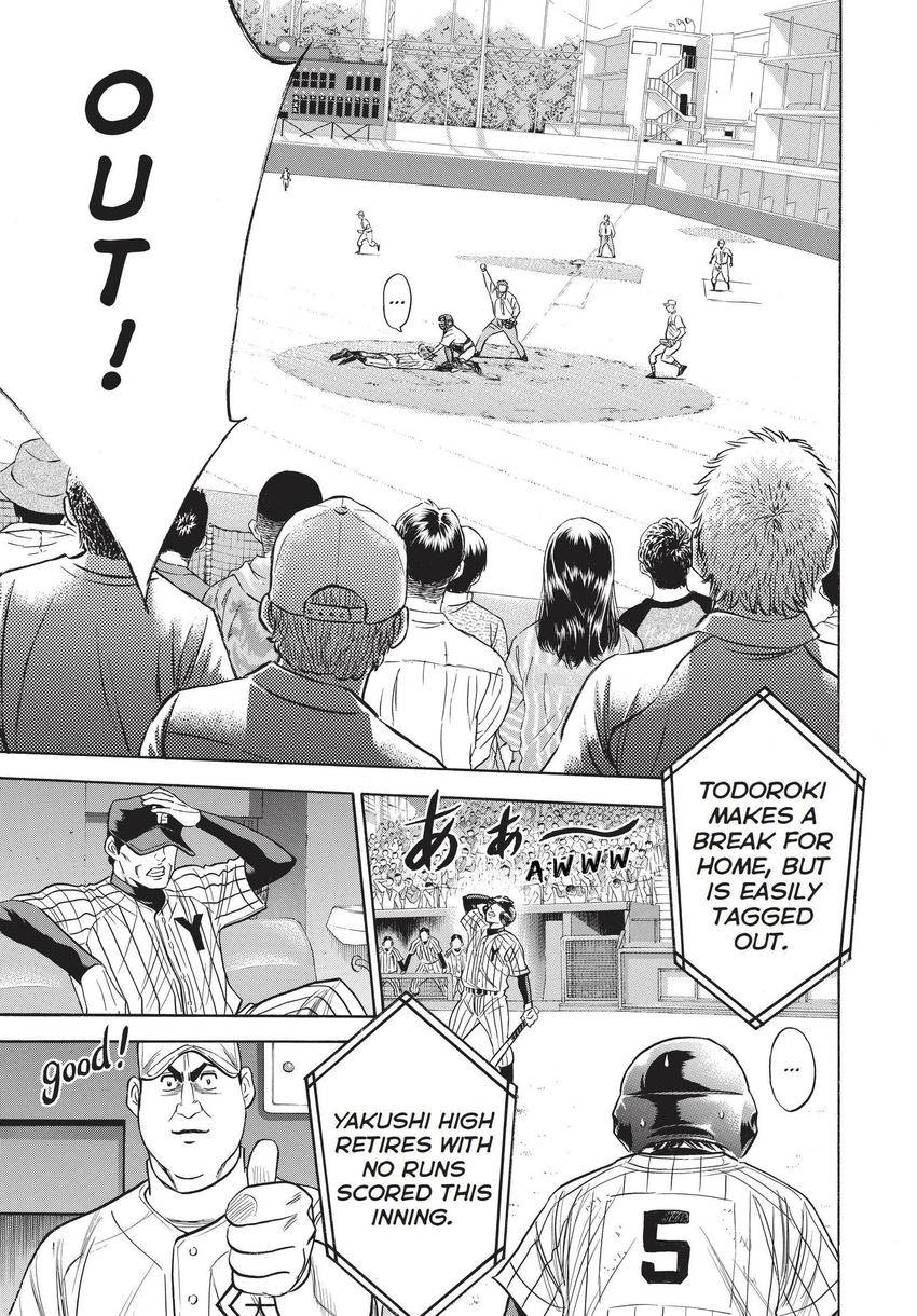 Daiya no C Chapter 355 page 19 - 
