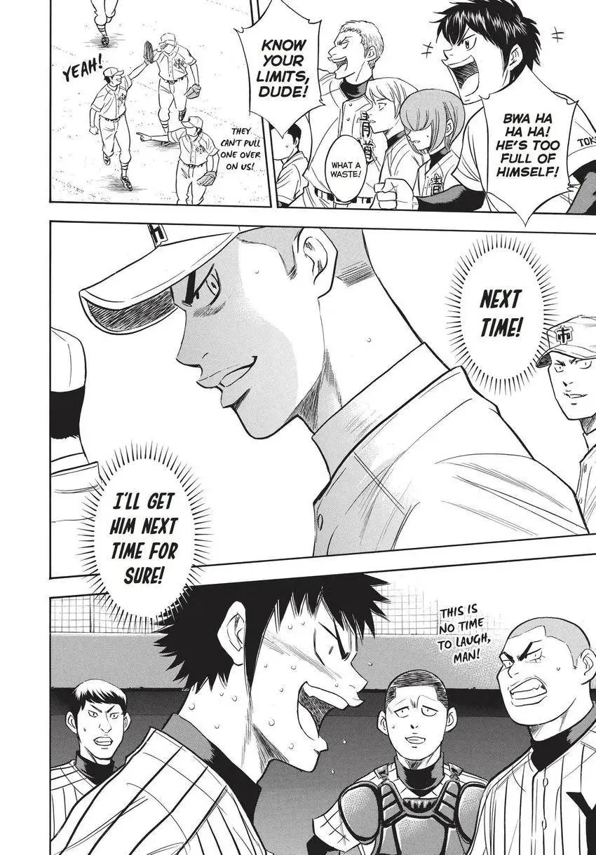 Daiya no C Chapter 355 page 20 - 