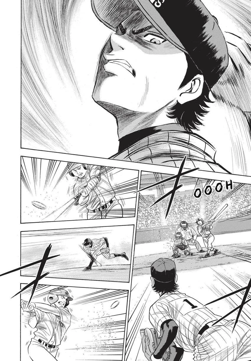 Daiya no C Chapter 355 page 4 - 