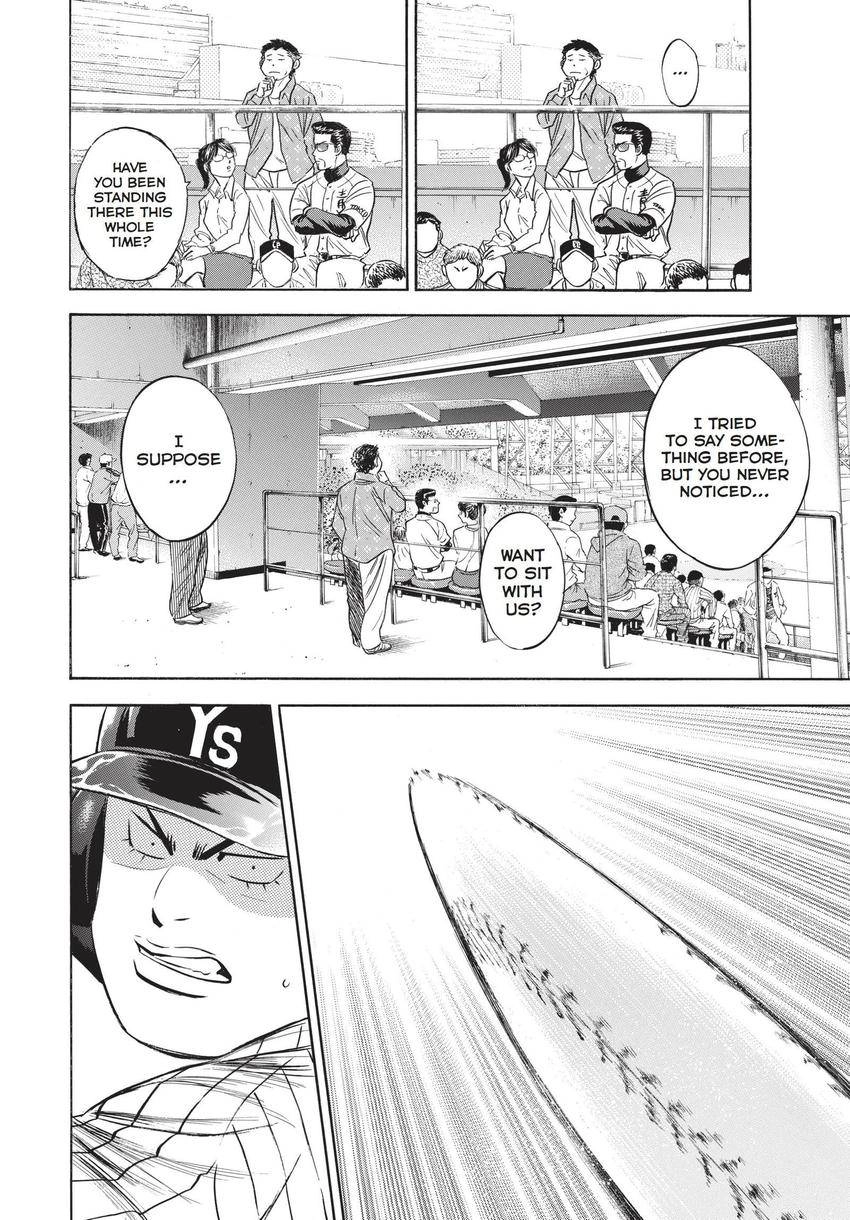 Daiya no C Chapter 355 page 8 - 