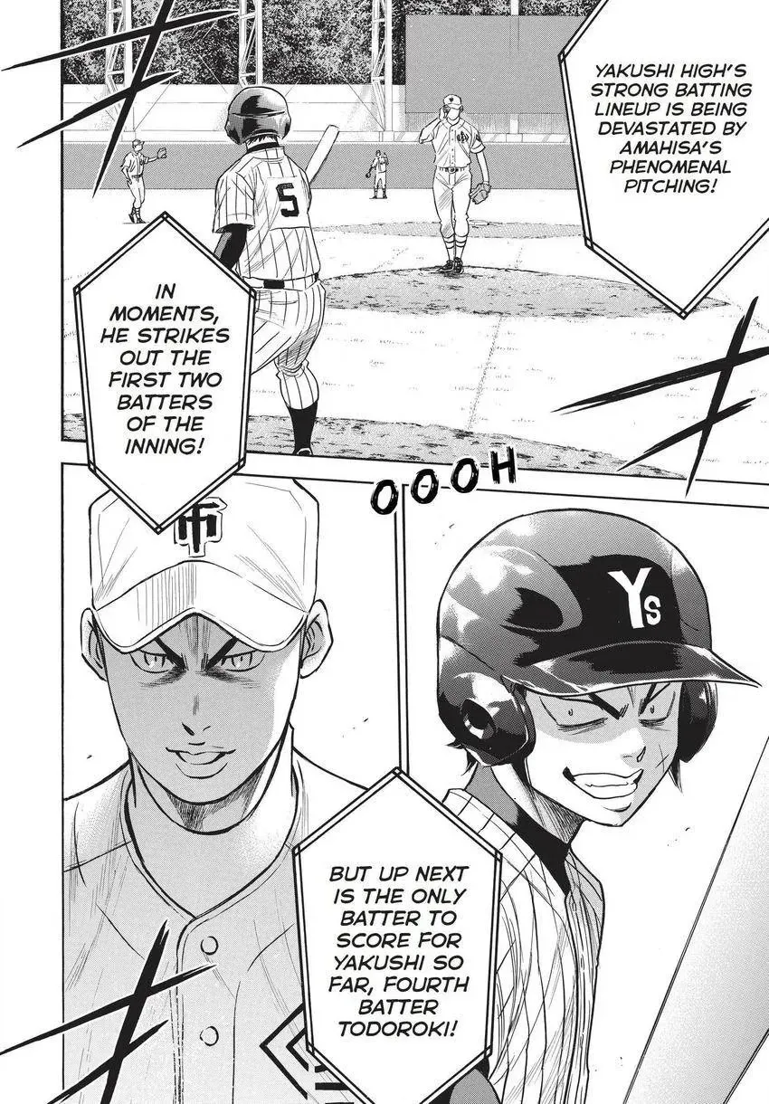 Daiya no C Chapter 355 page 10 - 
