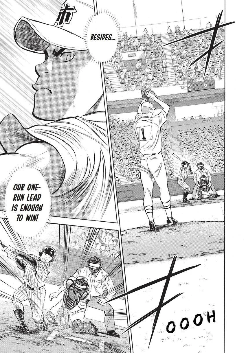 Daiya no C Chapter 356 page 16 - 