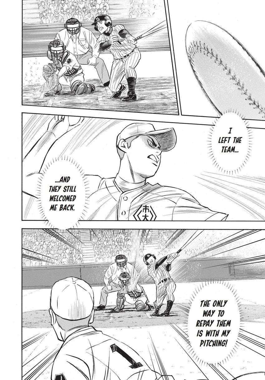 Daiya no C Chapter 356 page 17 - 