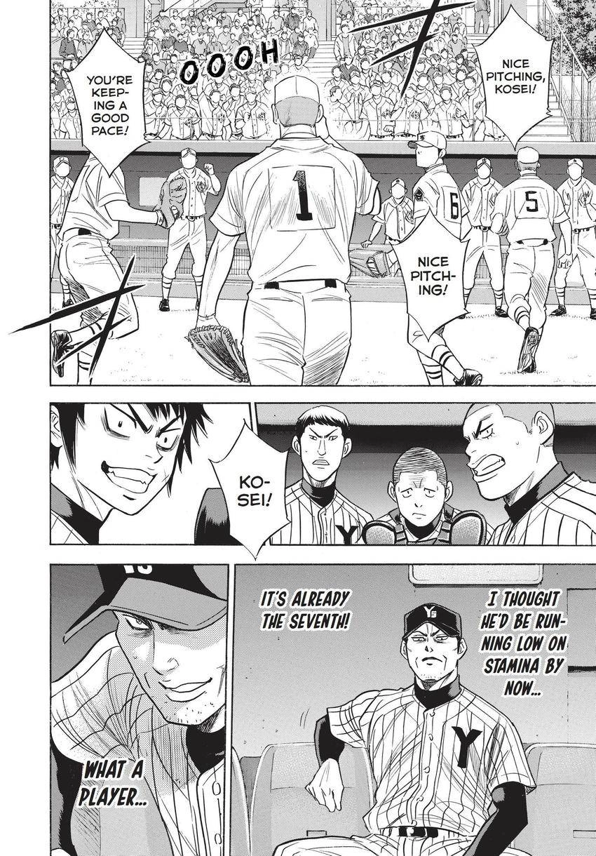 Daiya no C Chapter 356 page 19 - 
