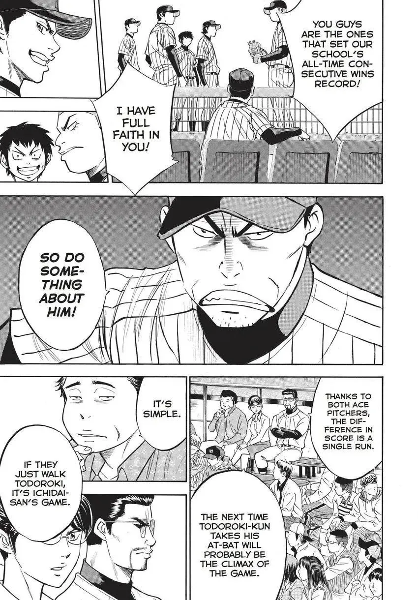 Daiya no C Chapter 356 page 20 - 