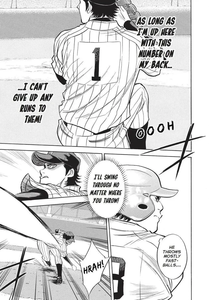 Daiya no C Chapter 356 page 10 - 