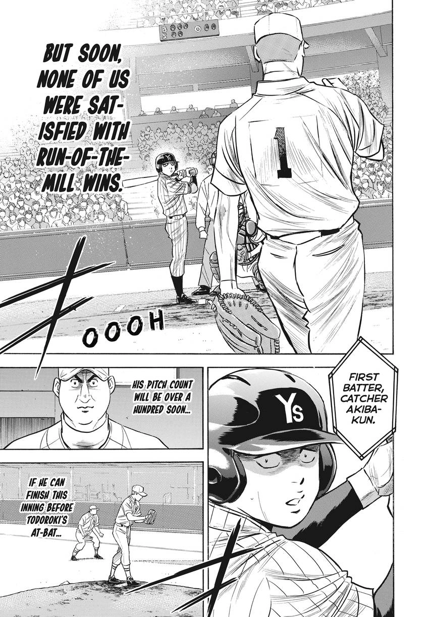Daiya no C Chapter 357 page 13 - 