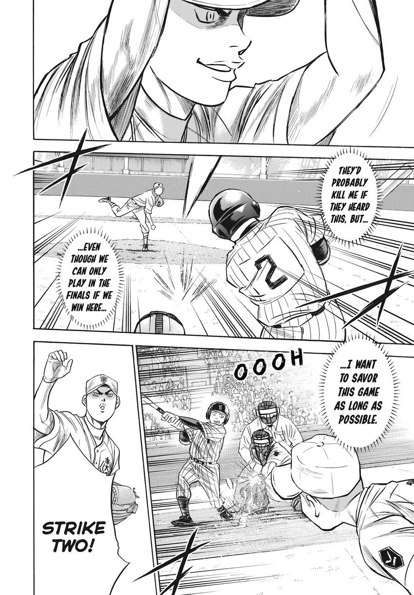 Daiya no C Chapter 357 page 14 - 