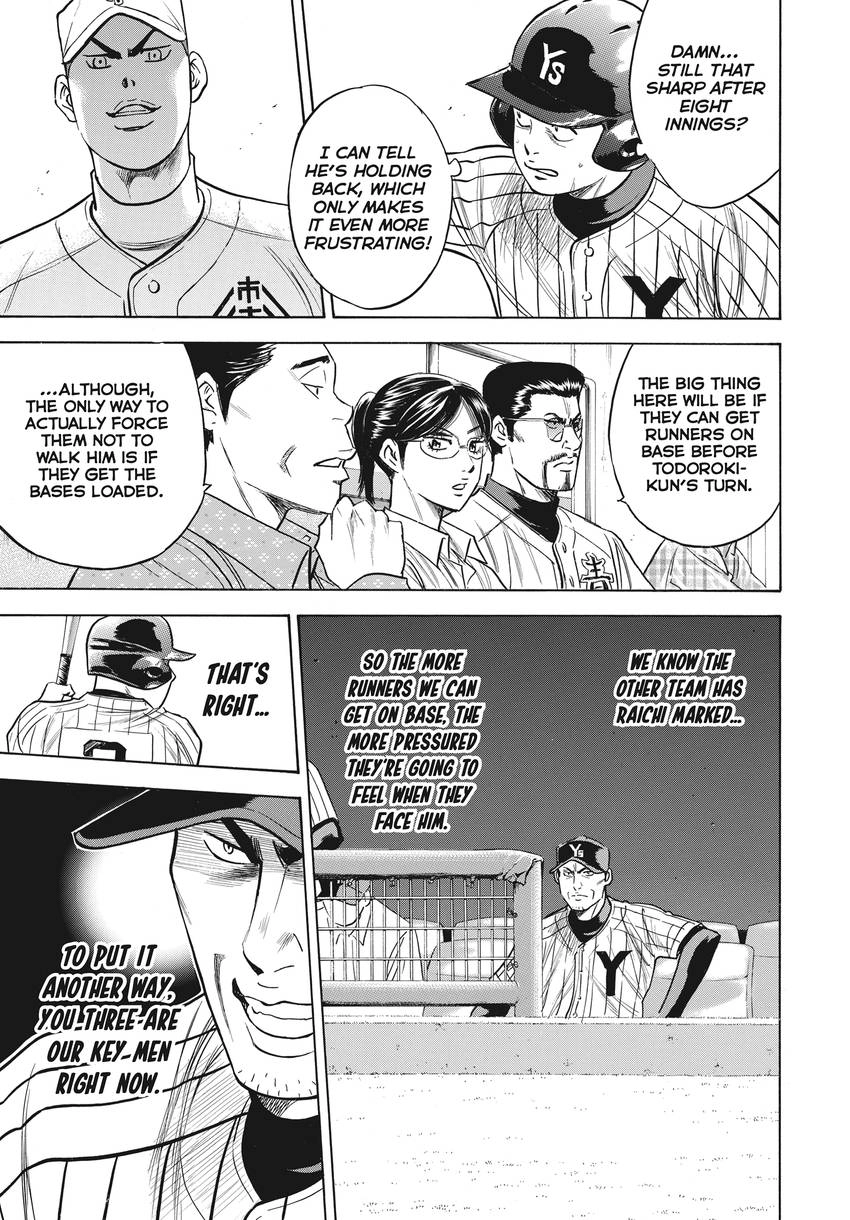 Daiya no C Chapter 357 page 15 - 