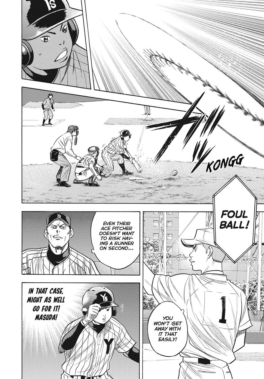 Daiya no C Chapter 357 page 18 - 