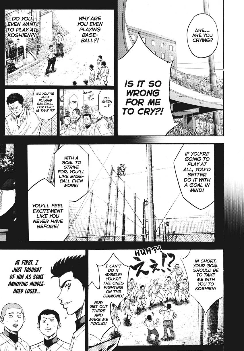 Daiya no C Chapter 357 page 9 - 