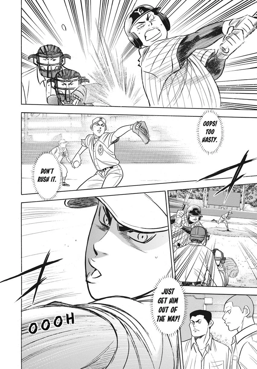 Daiya no C Chapter 358 page 2 - 
