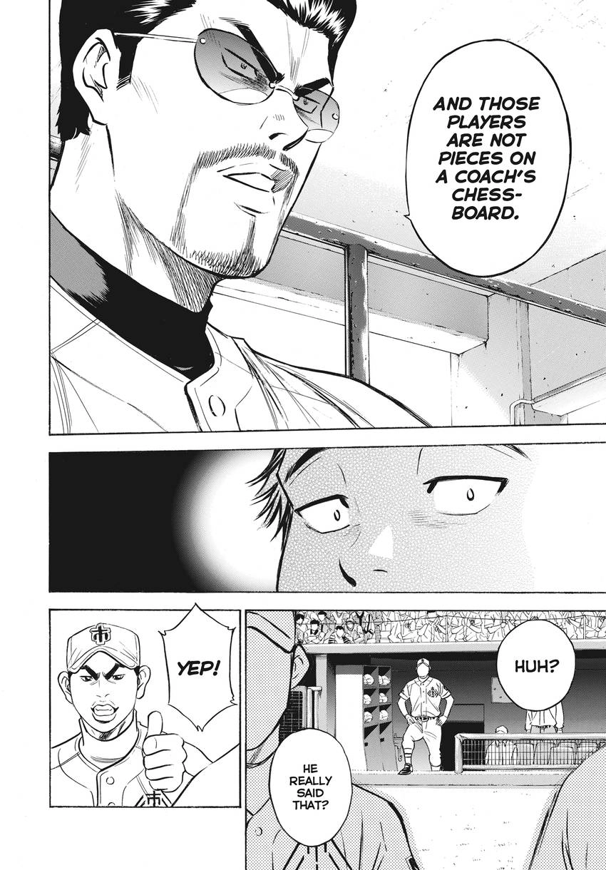 Daiya no C Chapter 358 page 11 - 