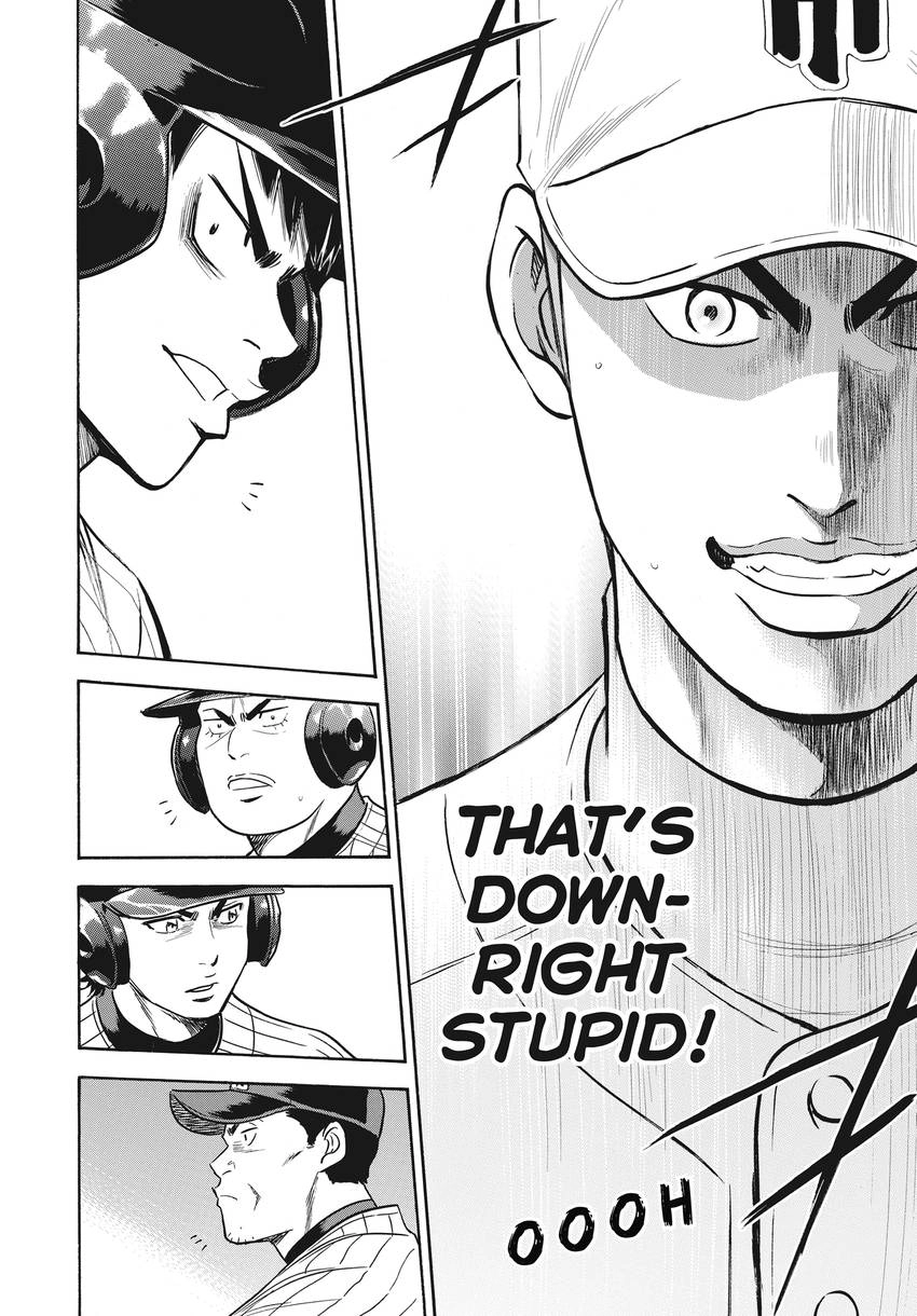 Daiya no C Chapter 358 page 15 - 
