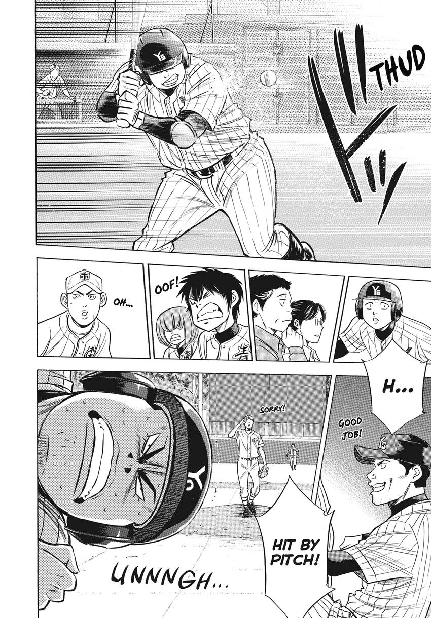 Daiya no C Chapter 358 page 4 - 