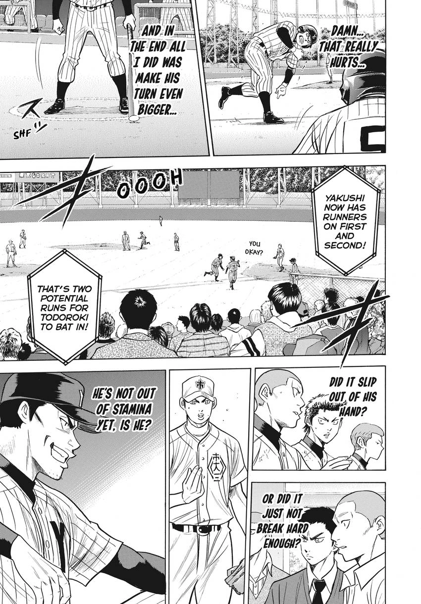Daiya no C Chapter 358 page 5 - 