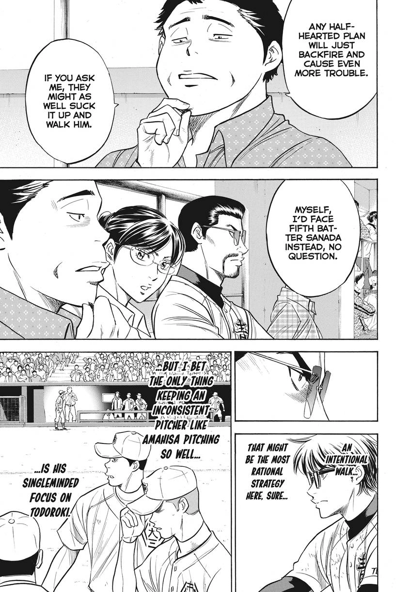 Daiya no C Chapter 358 page 8 - 