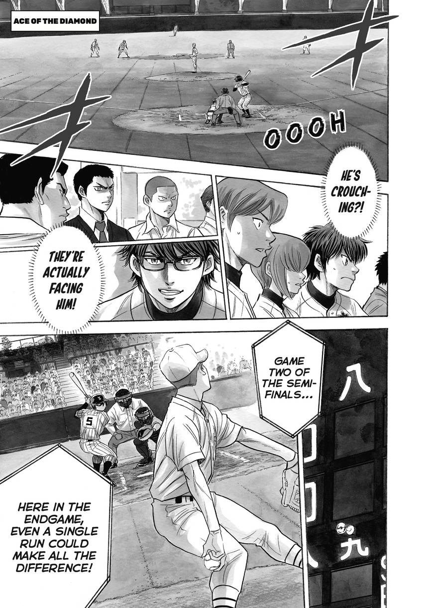Daiya no C Chapter 359 page 1 - 