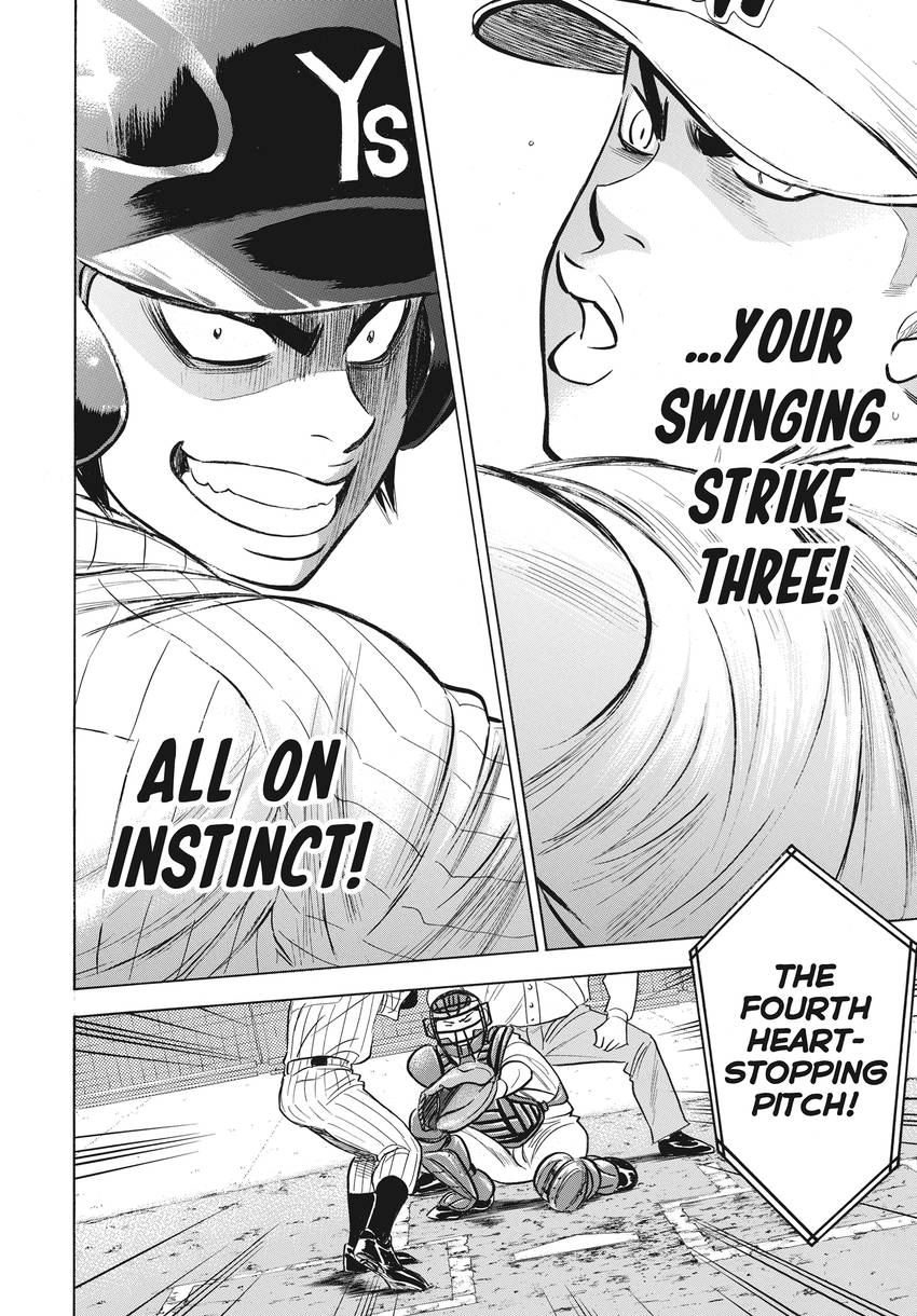 Daiya no C Chapter 359 page 13 - 
