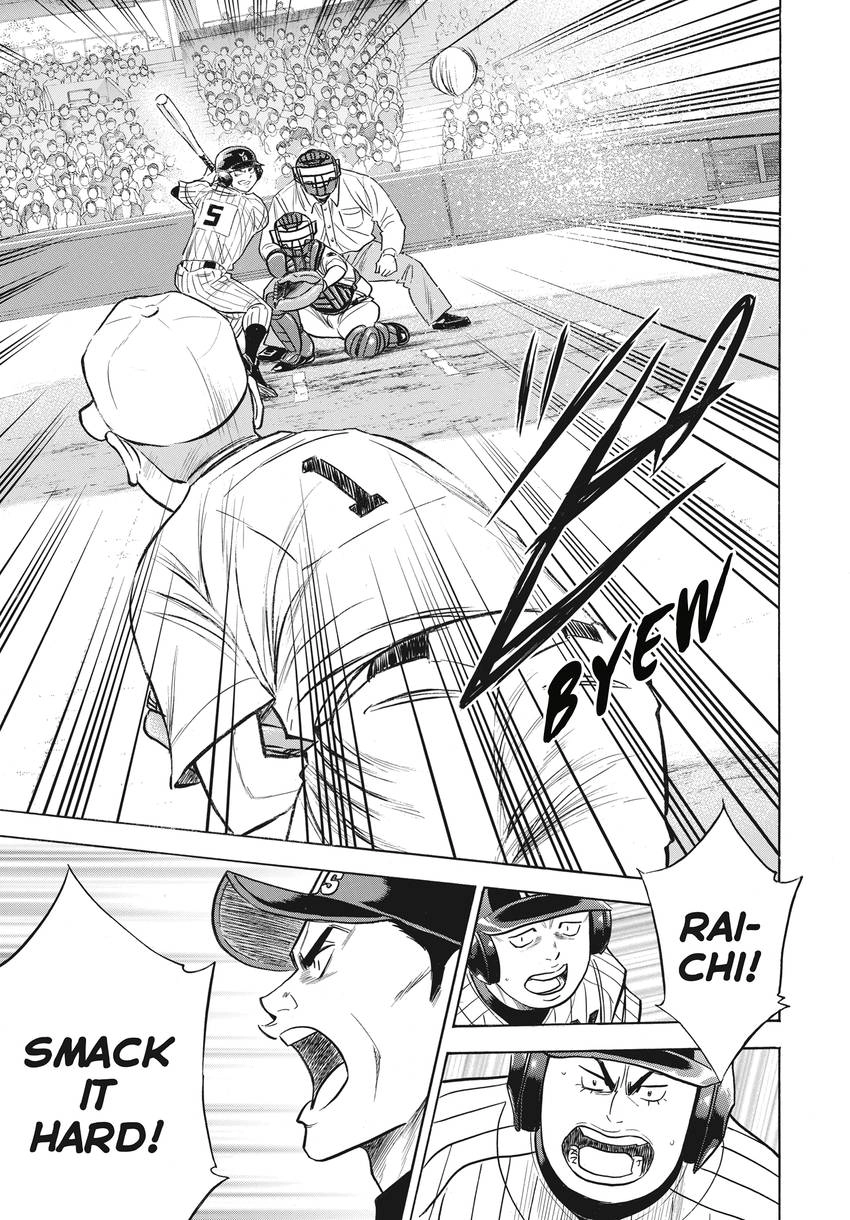 Daiya no C Chapter 359 page 14 - 