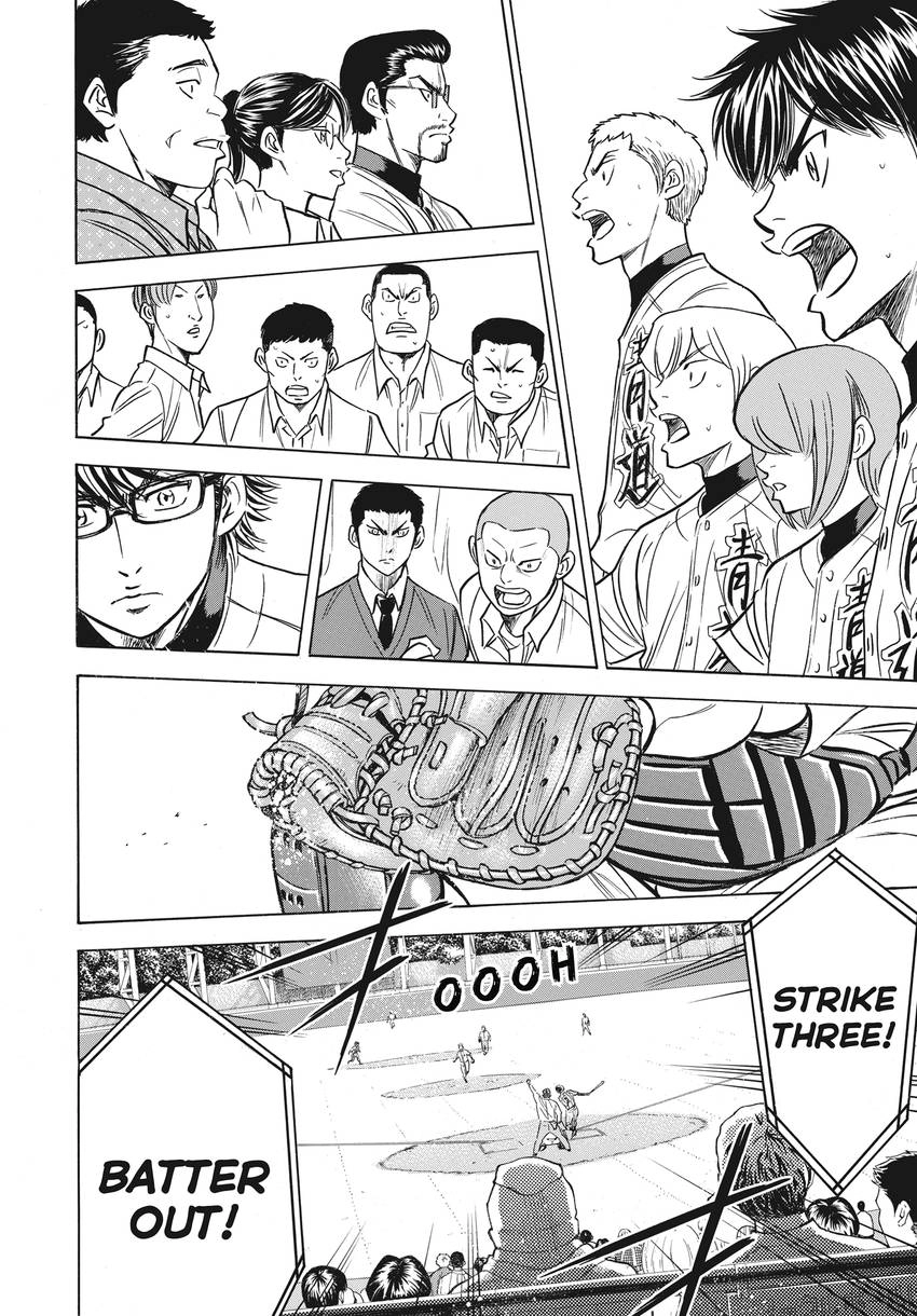 Daiya no C Chapter 359 page 16 - 