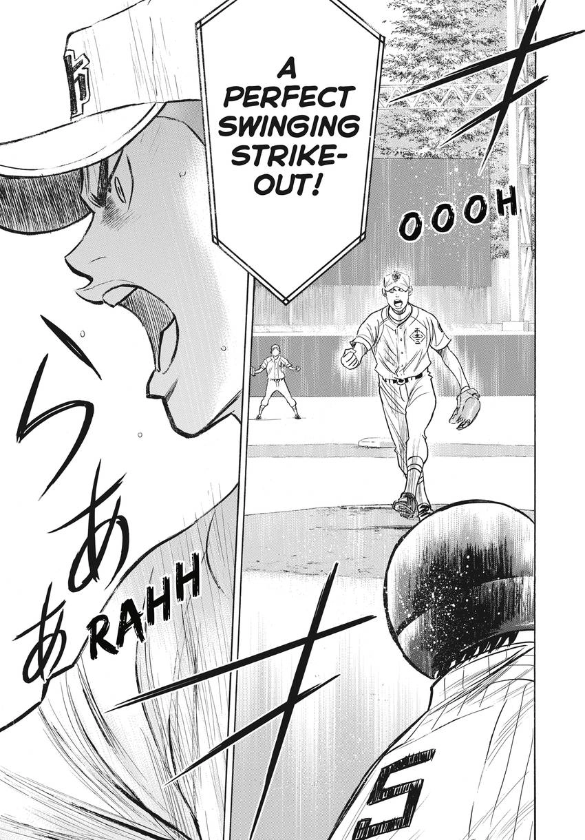 Daiya no C Chapter 359 page 17 - 