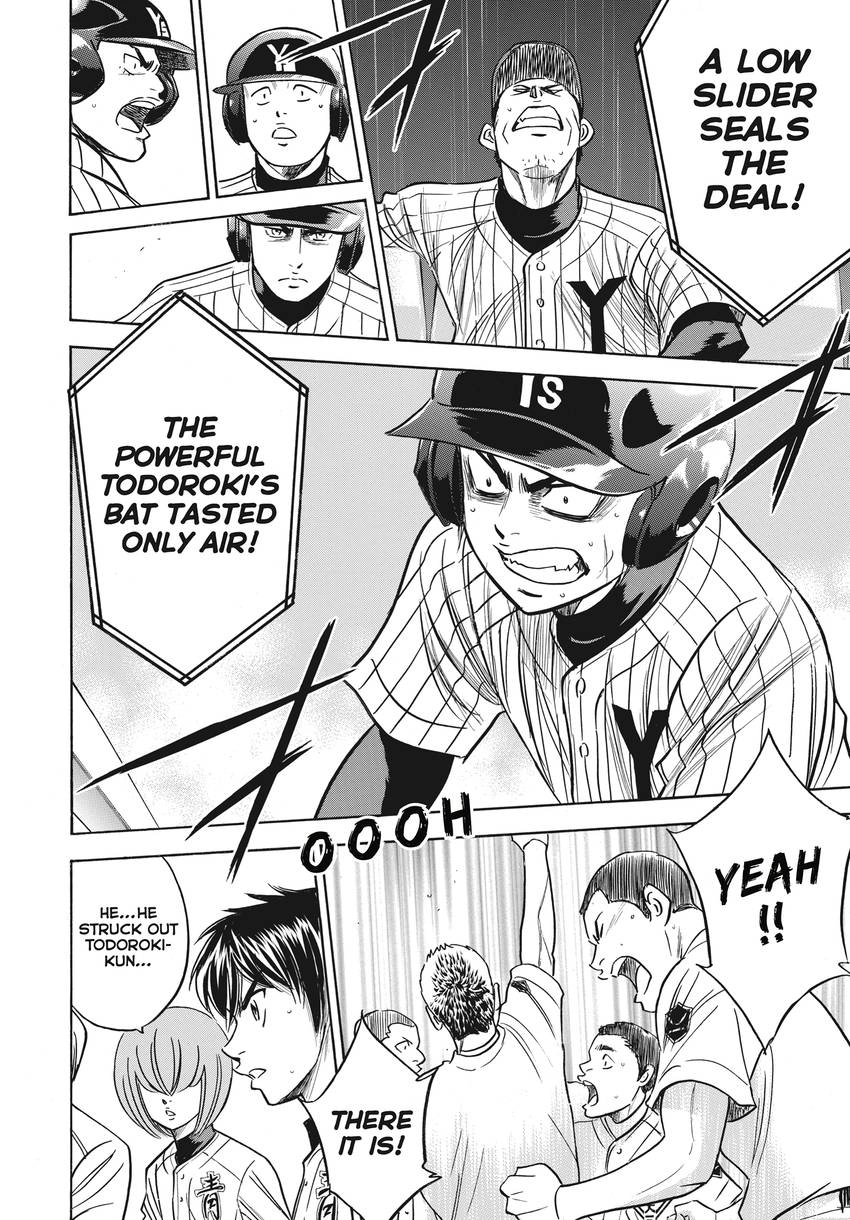 Daiya no C Chapter 359 page 18 - 