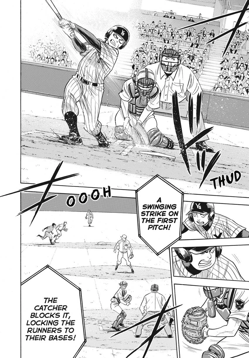 Daiya no C Chapter 359 page 5 - 