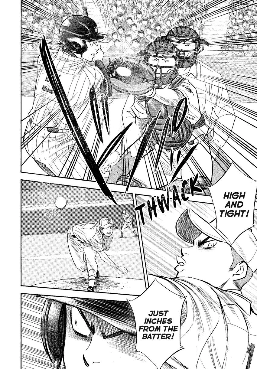 Daiya no C Chapter 359 page 7 - 
