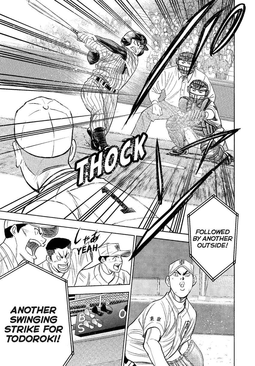 Daiya no C Chapter 359 page 8 - 