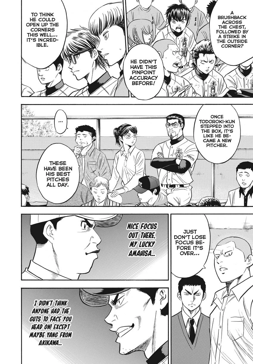 Daiya no C Chapter 359 page 9 - 