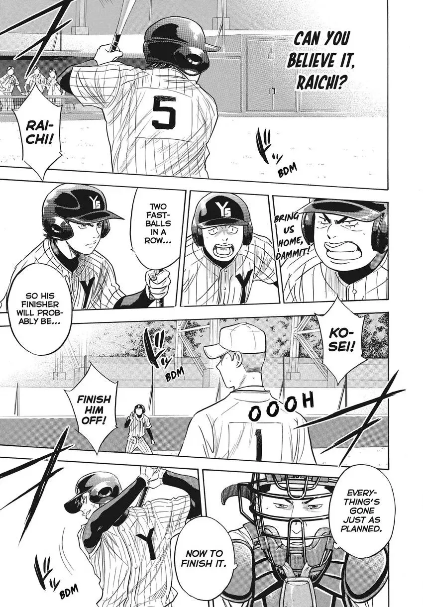 Daiya no C Chapter 359 page 10 - 