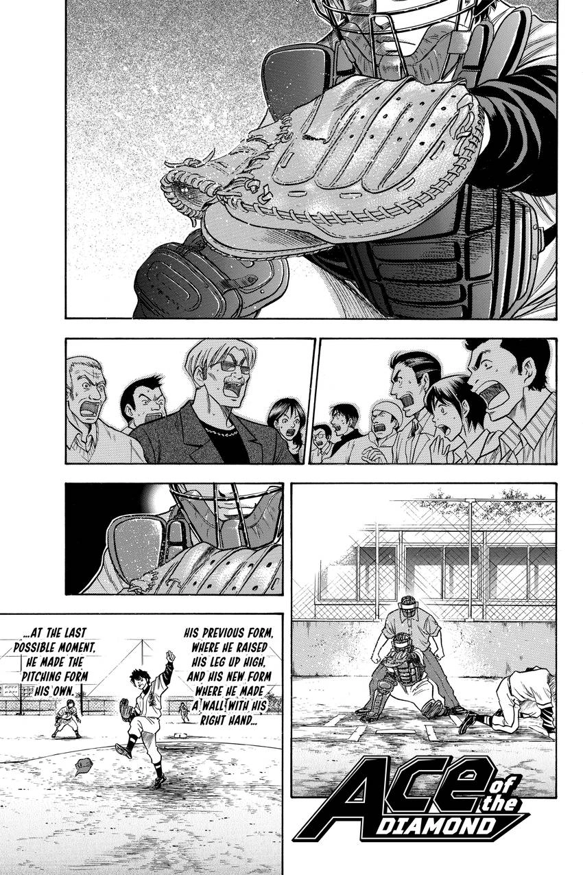 Daiya no C Chapter 36 page 1 - 
