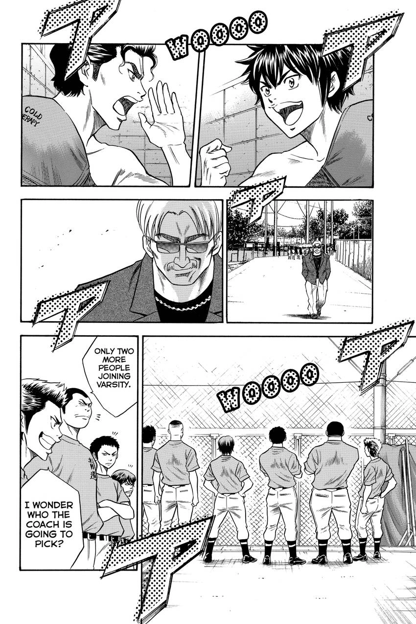 Daiya no C Chapter 36 page 12 - 
