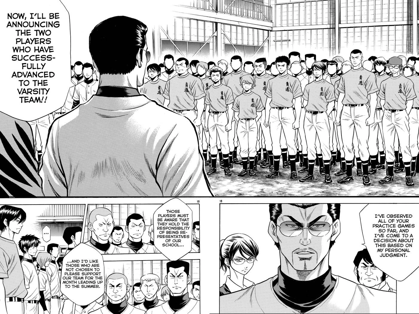 Daiya no C Chapter 36 page 18 - 