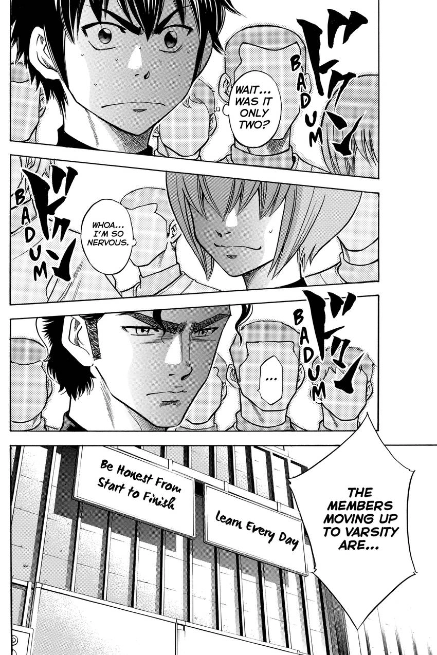 Daiya no C Chapter 36 page 19 - 
