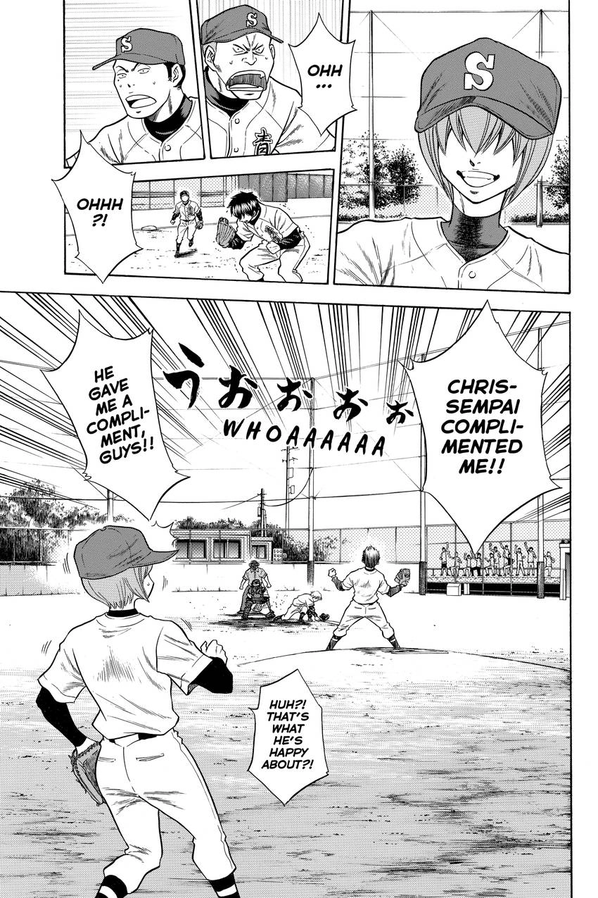 Daiya no C Chapter 36 page 3 - 