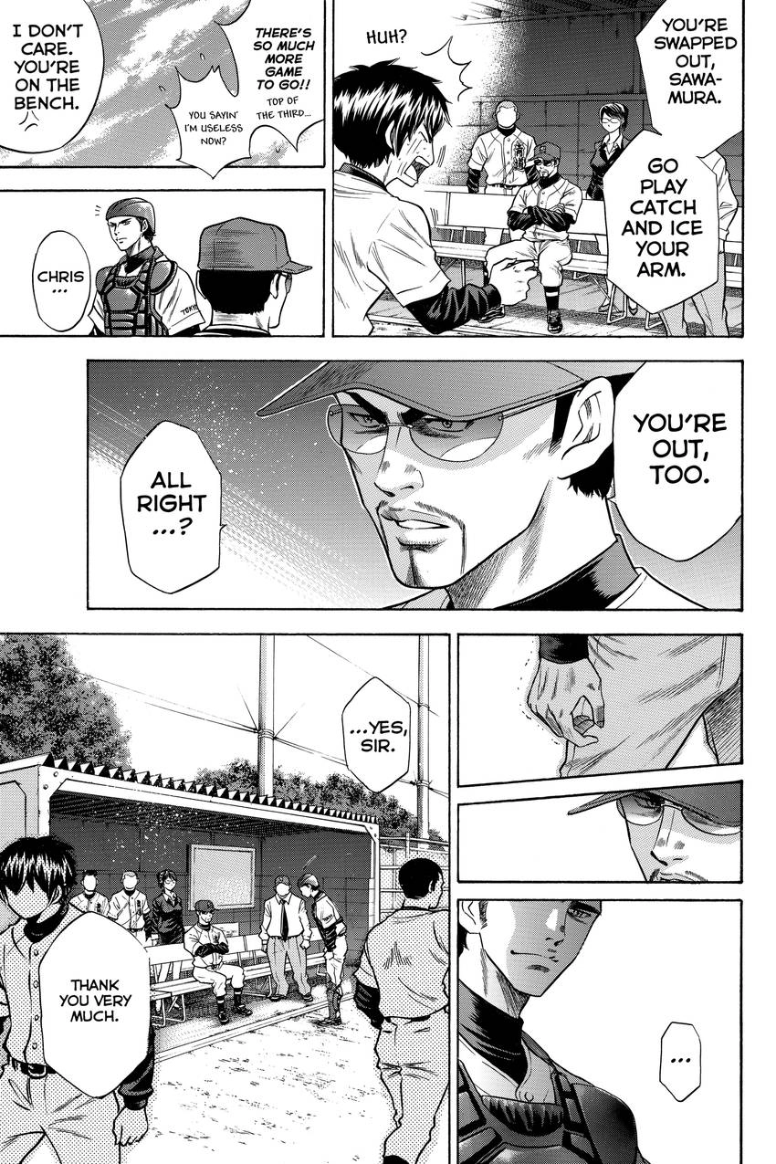 Daiya no C Chapter 36 page 9 - 
