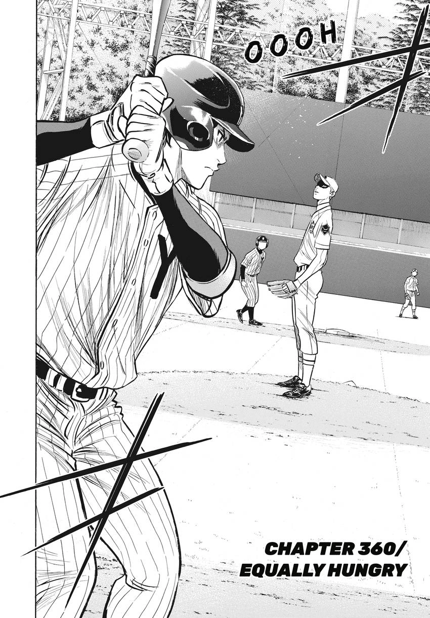 Daiya no C Chapter 360 page 2 - 