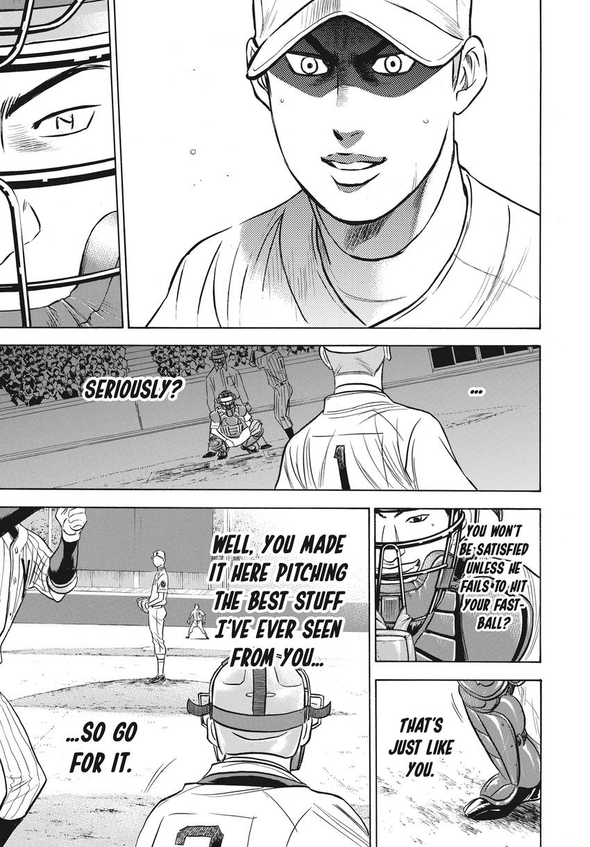 Daiya no C Chapter 360 page 11 - 